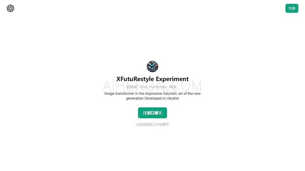 XFutuRestyle Experiment