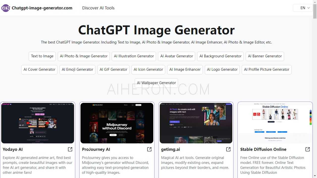ChatGPT Image Generator