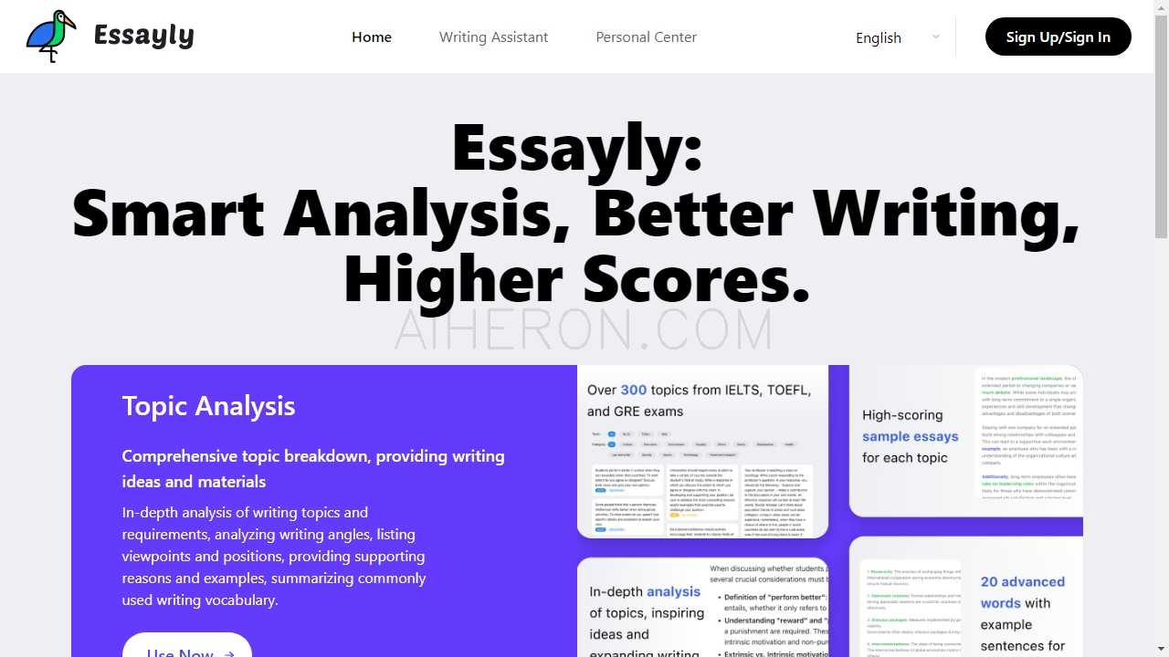 Essayly.ai