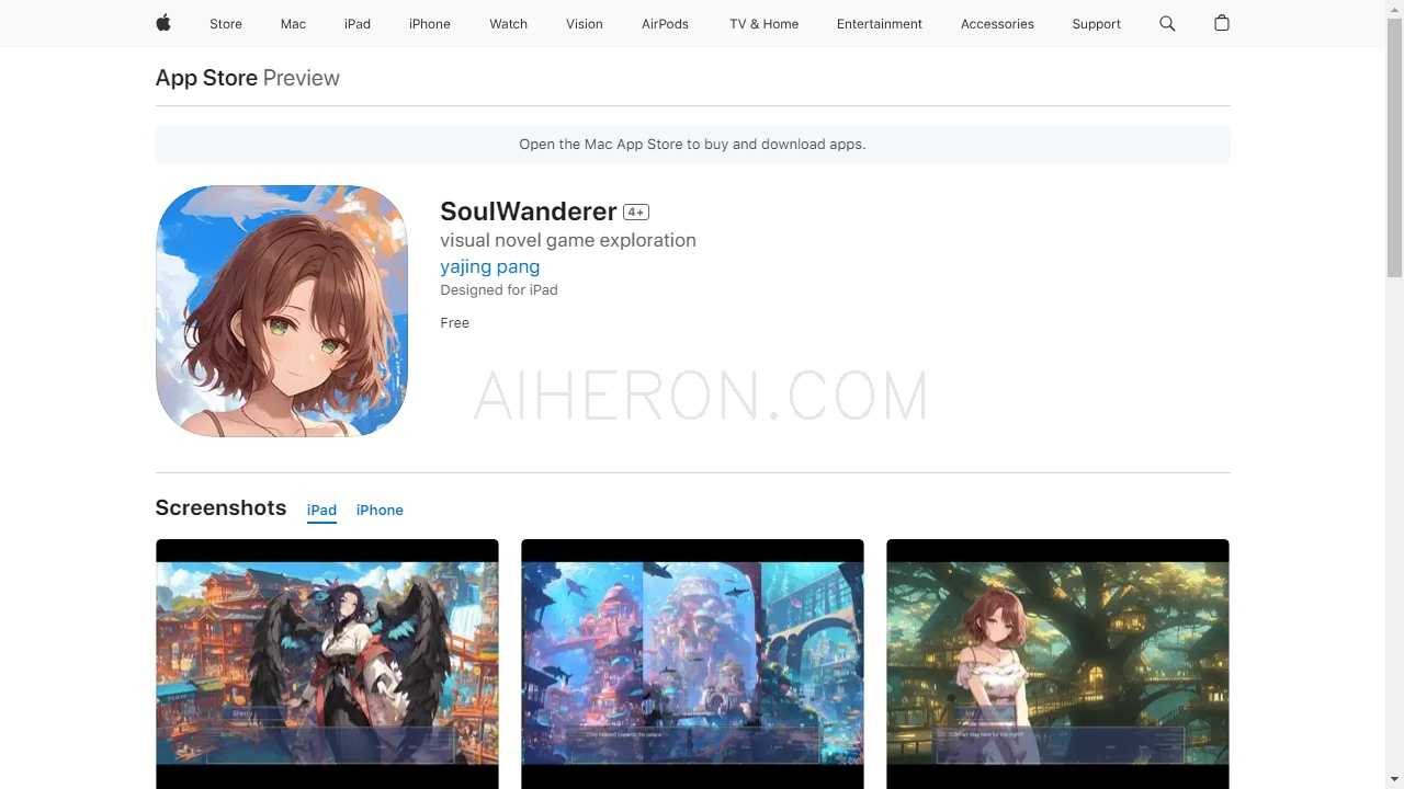 解锁未知星球的视觉小说游戏