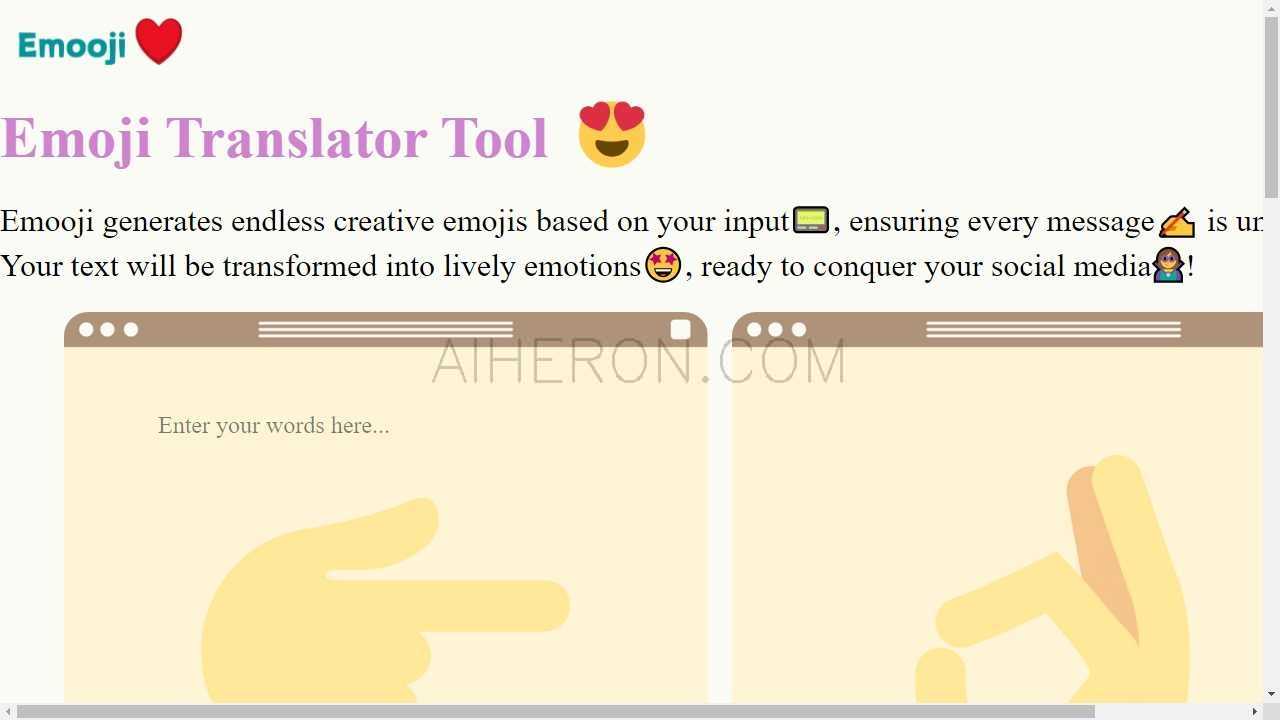 Emoji Translator Tool