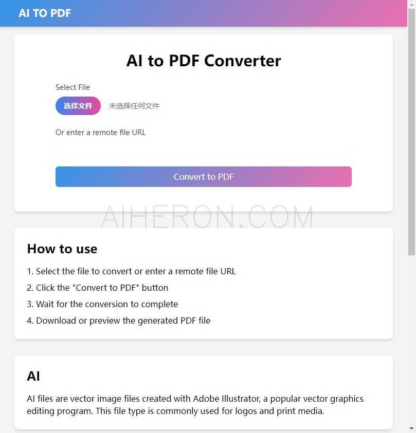 AI to PDF