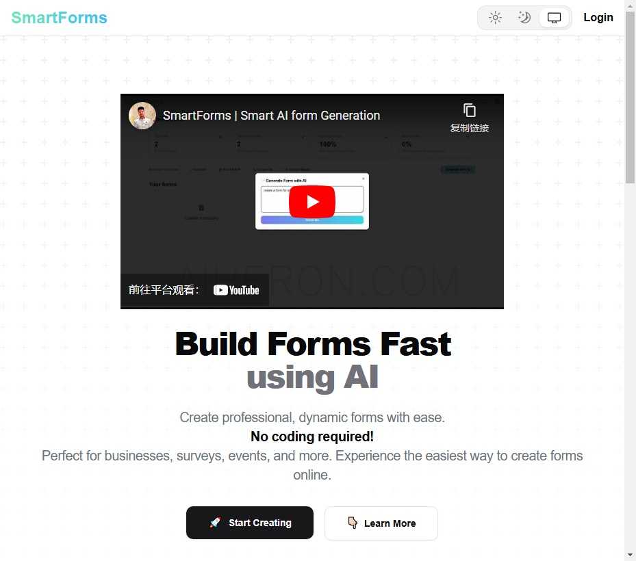 SmartForms