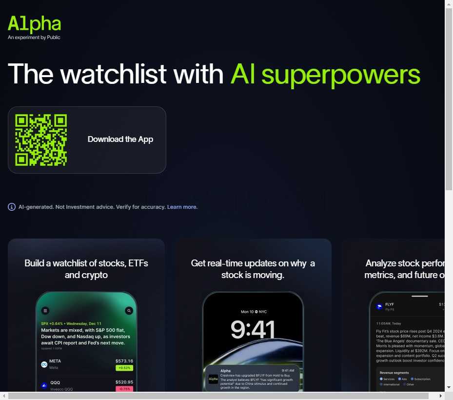 Alpha: AI驱动的投资观察列表