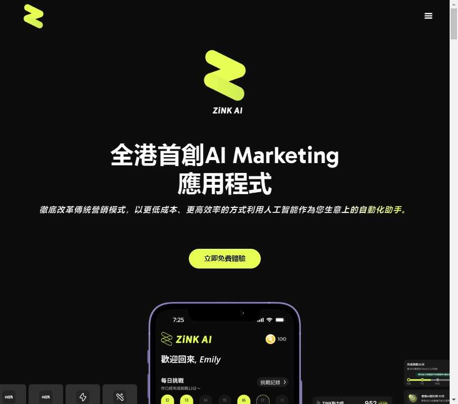 ZiNK Ai