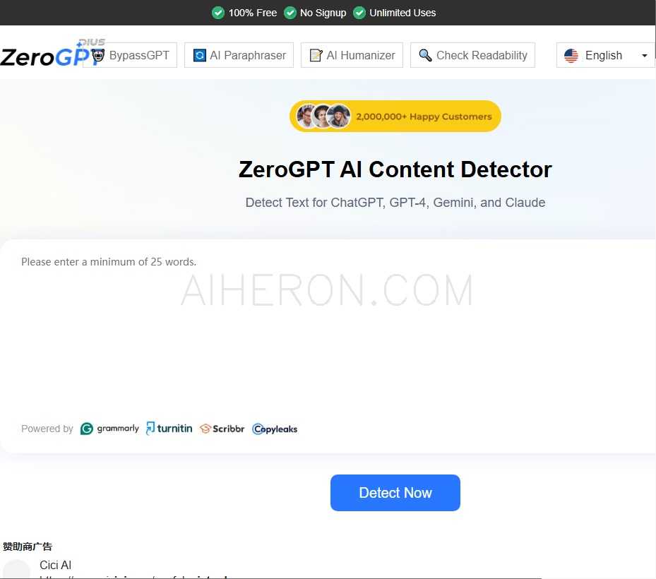 ZeroGPT Plus