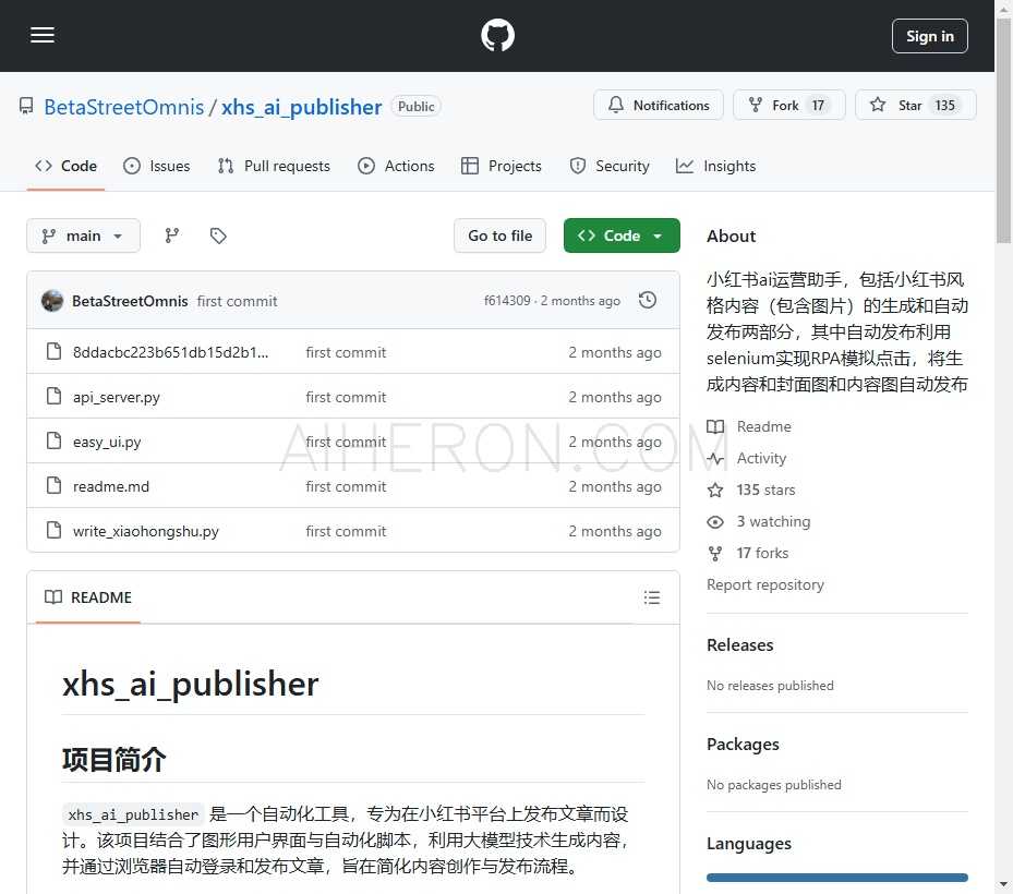 xhs_ai_publisher