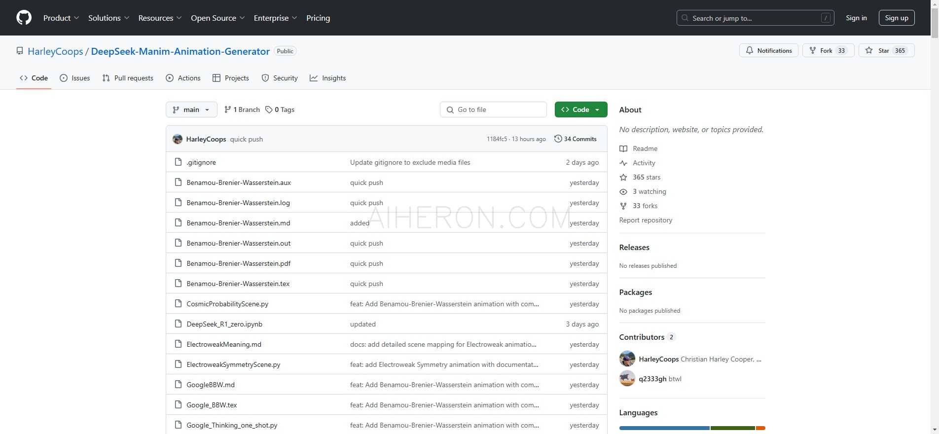 DeepSeek-Manim Animation Generator