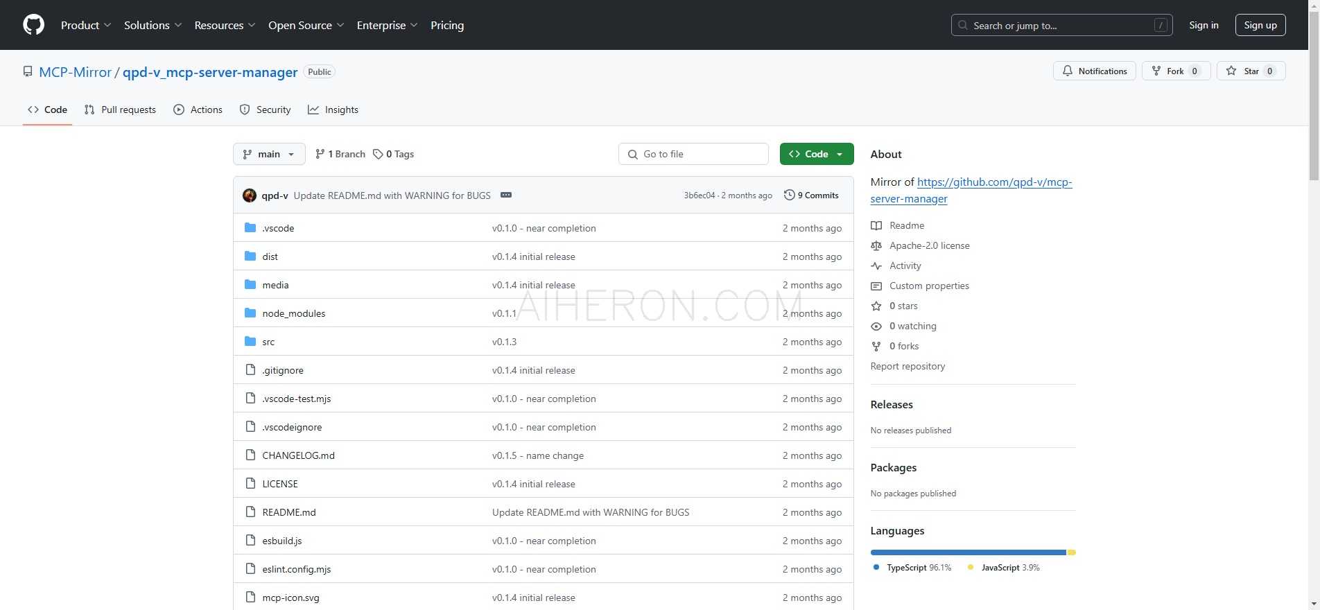MCP Server Management Extension