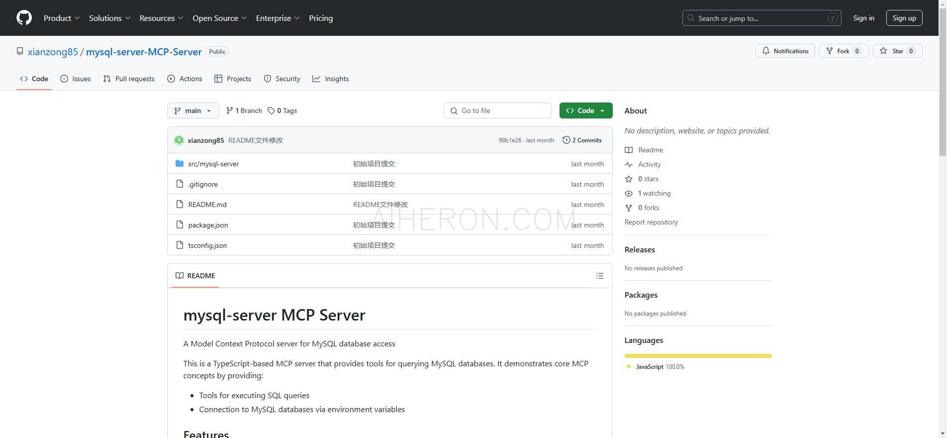 Model Context Protocol Server for MySQL Database Access