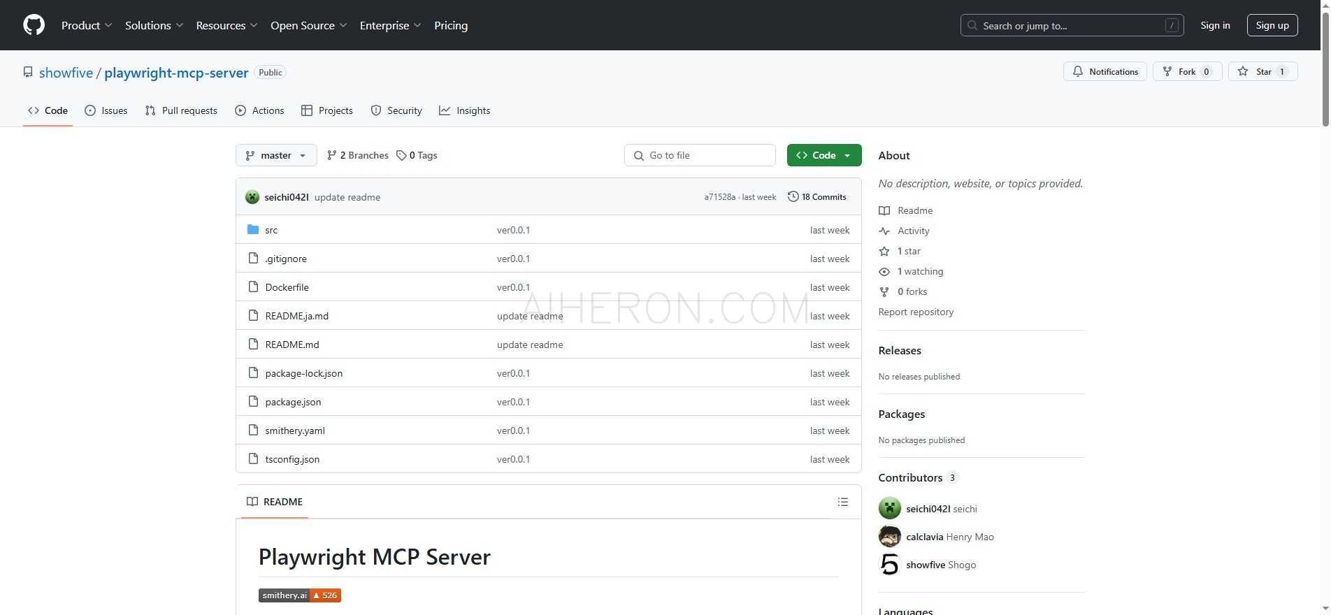 Playwright MCP Server