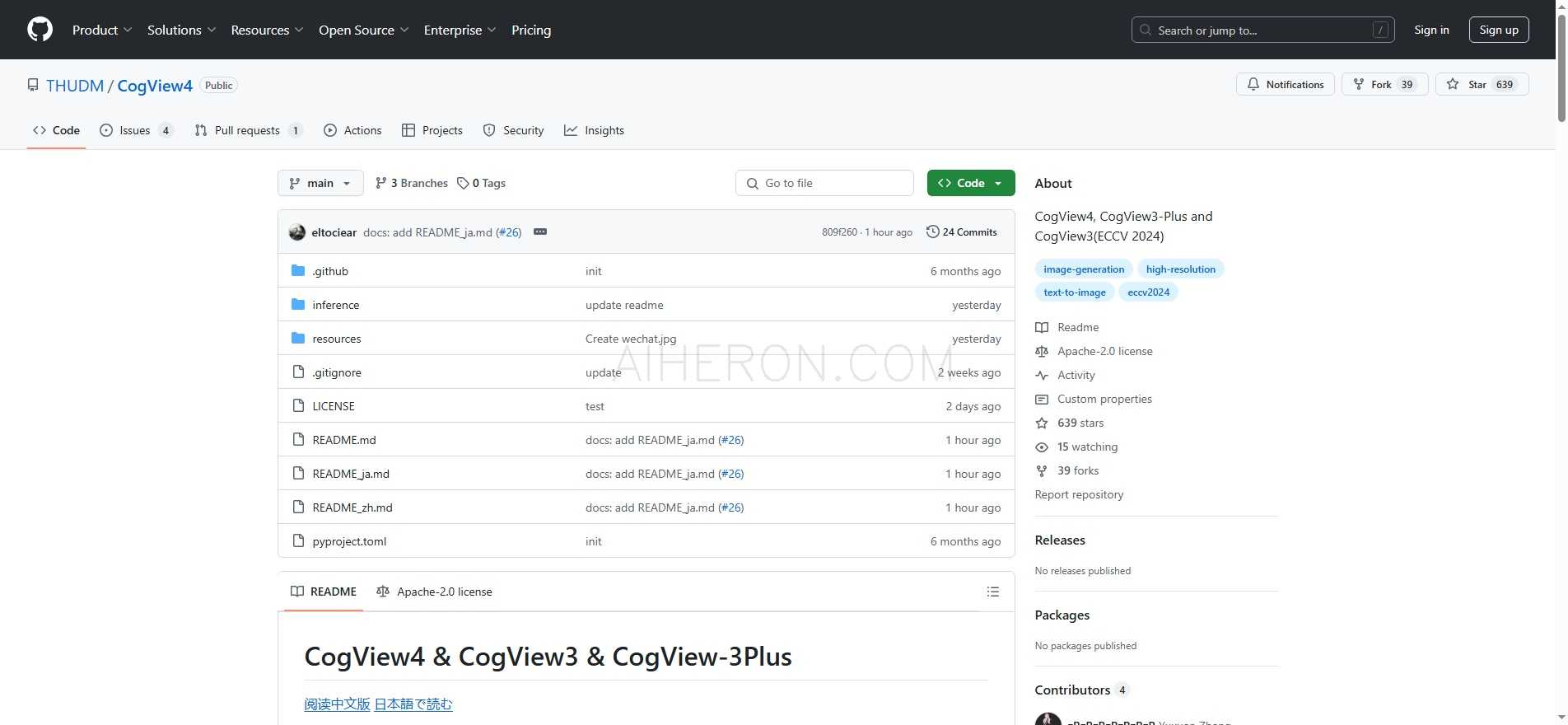 GitHub - THUDM/CogView4: CogView4, CogView3-Plus, and CogView3 (ECCV 2024)