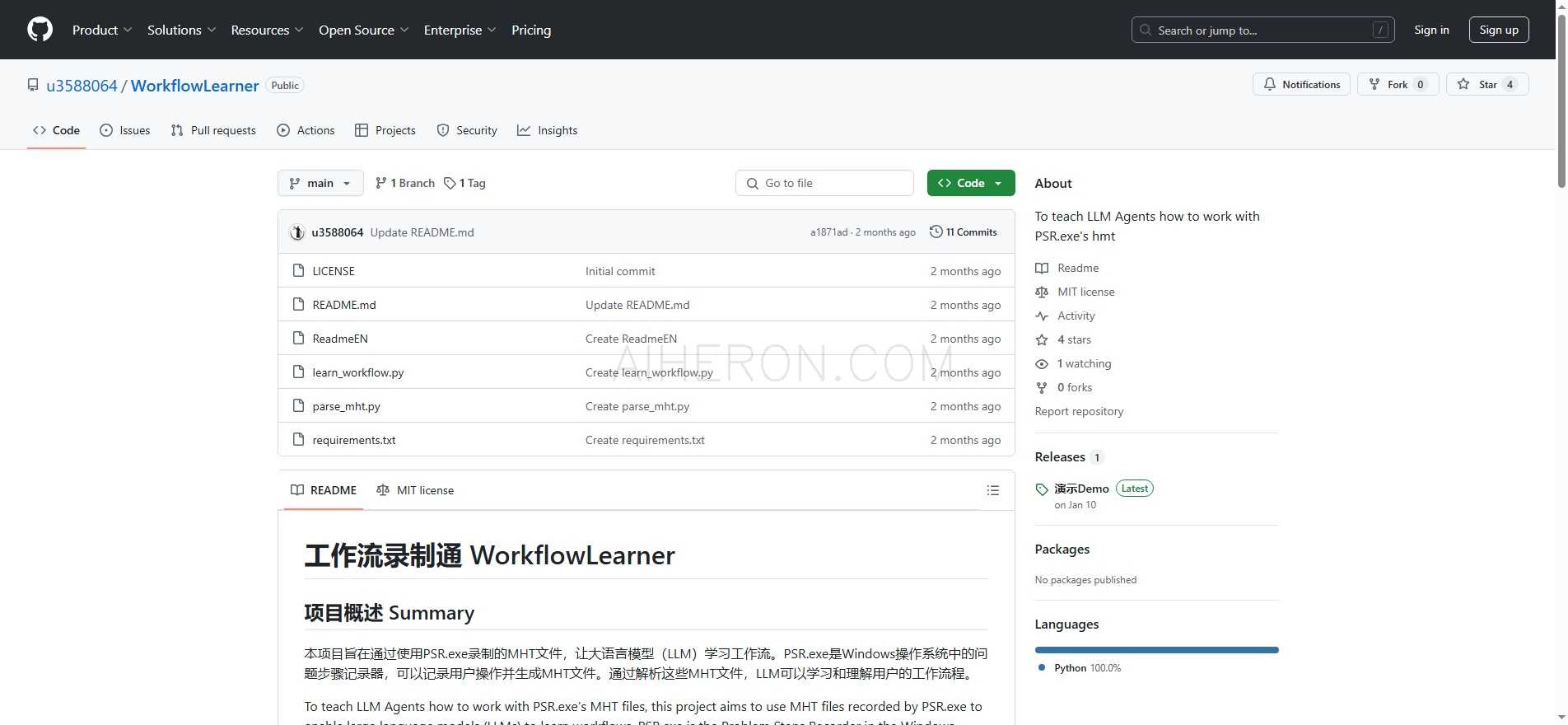 WorkflowLearner