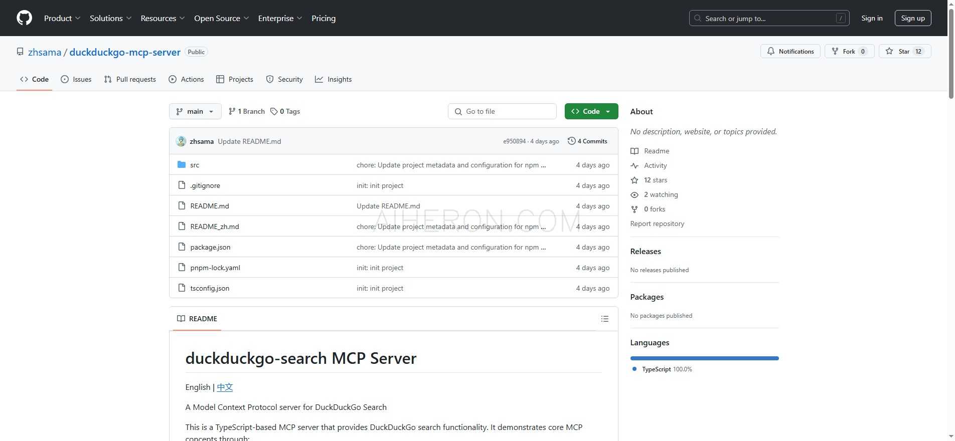 duckduckgo-search MCP Server