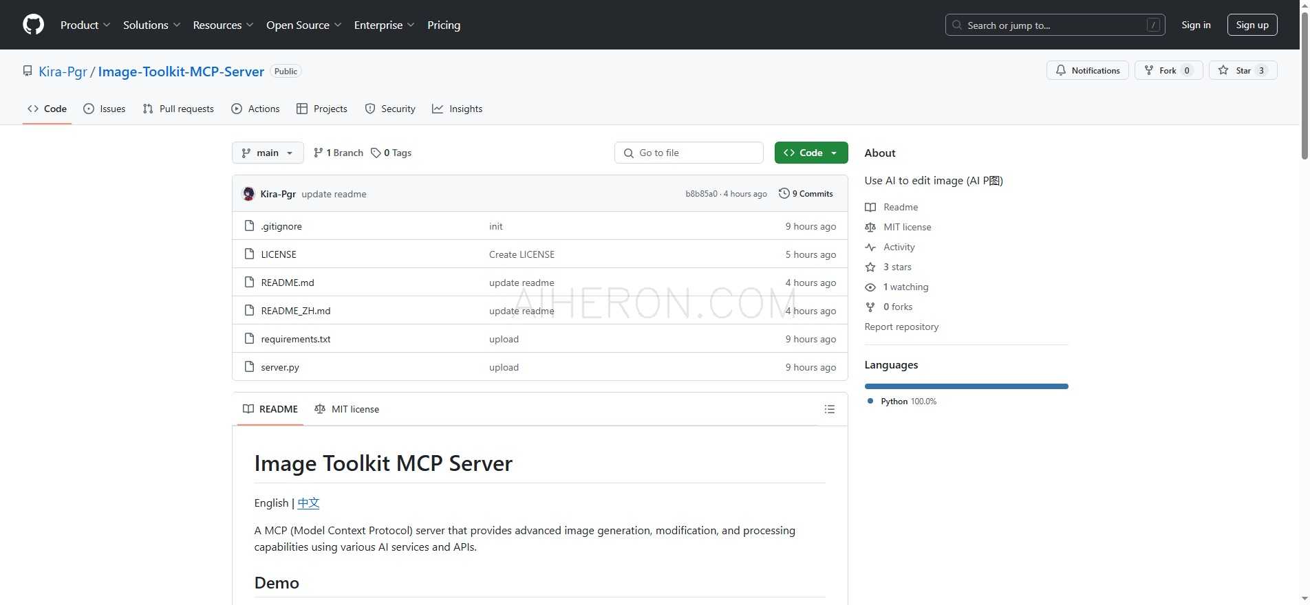 Image Toolkit MCP Server