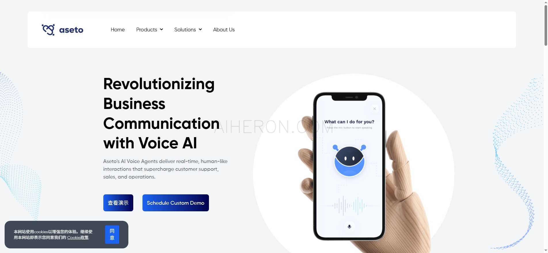 Aseto • Custom AI solutions for your everyday needs