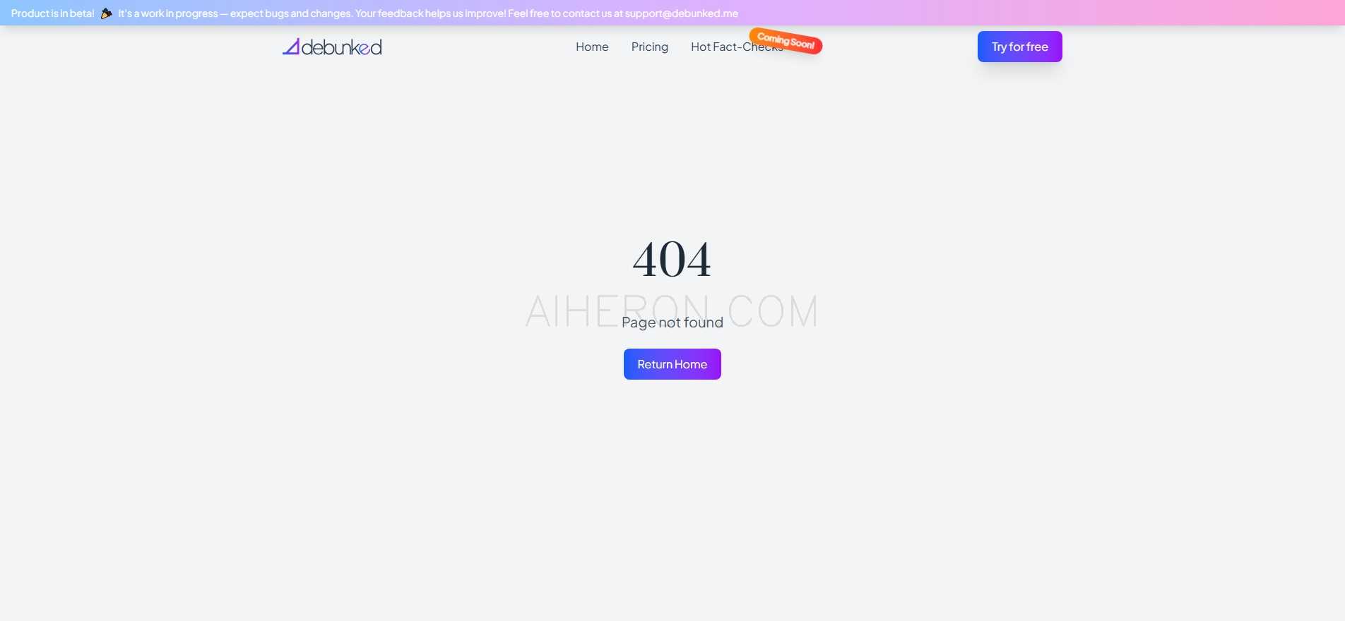 AI驱动的事实核查工具