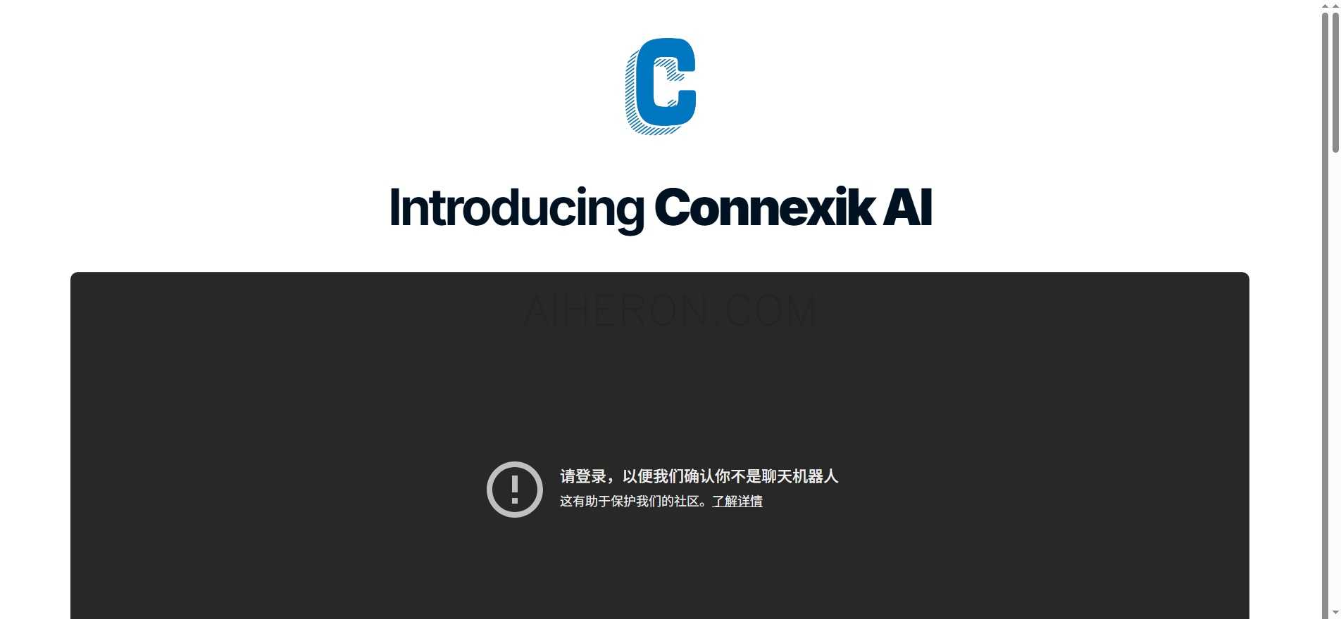Connexik AI：智能助力，简化 LinkedIn 网络拓展