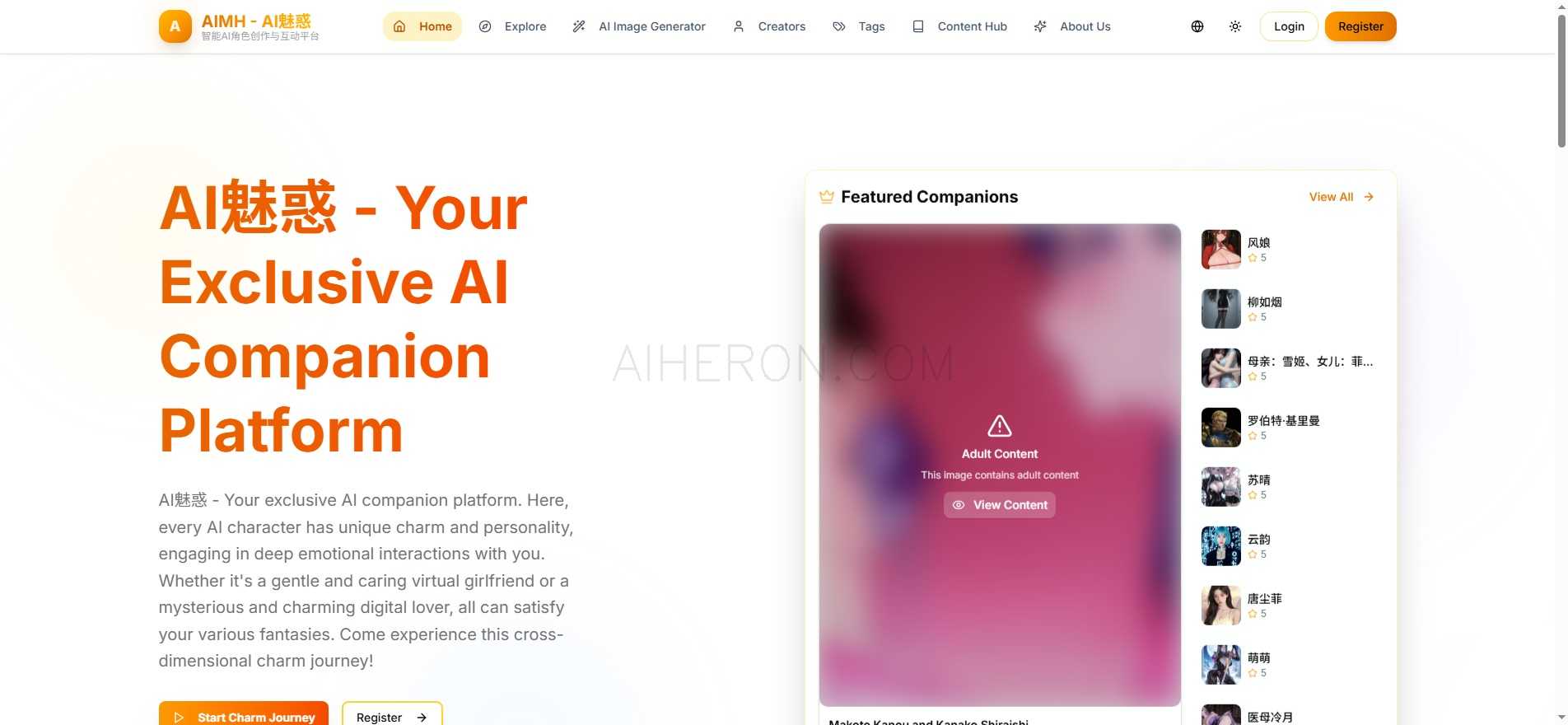 AI Charm为您带来身临其境的虚拟女友体验，成为您专属的情感陪伴。