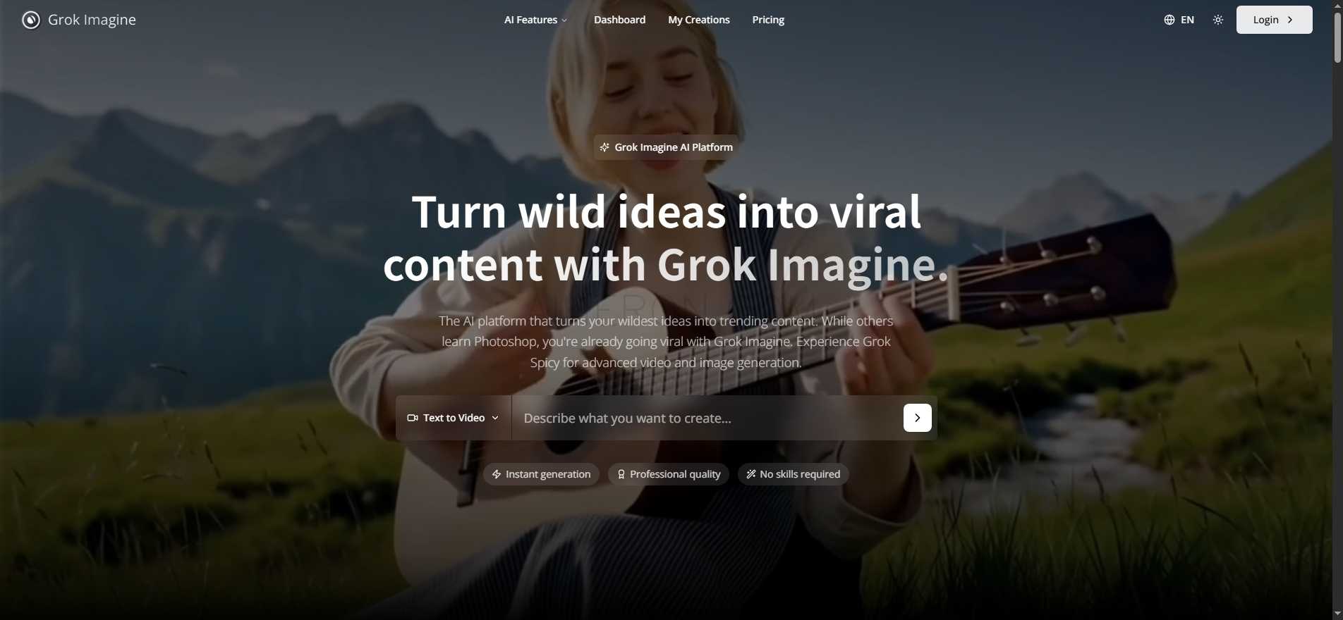 用AI技术将你的创意瞬间转化为引爆全网的内容