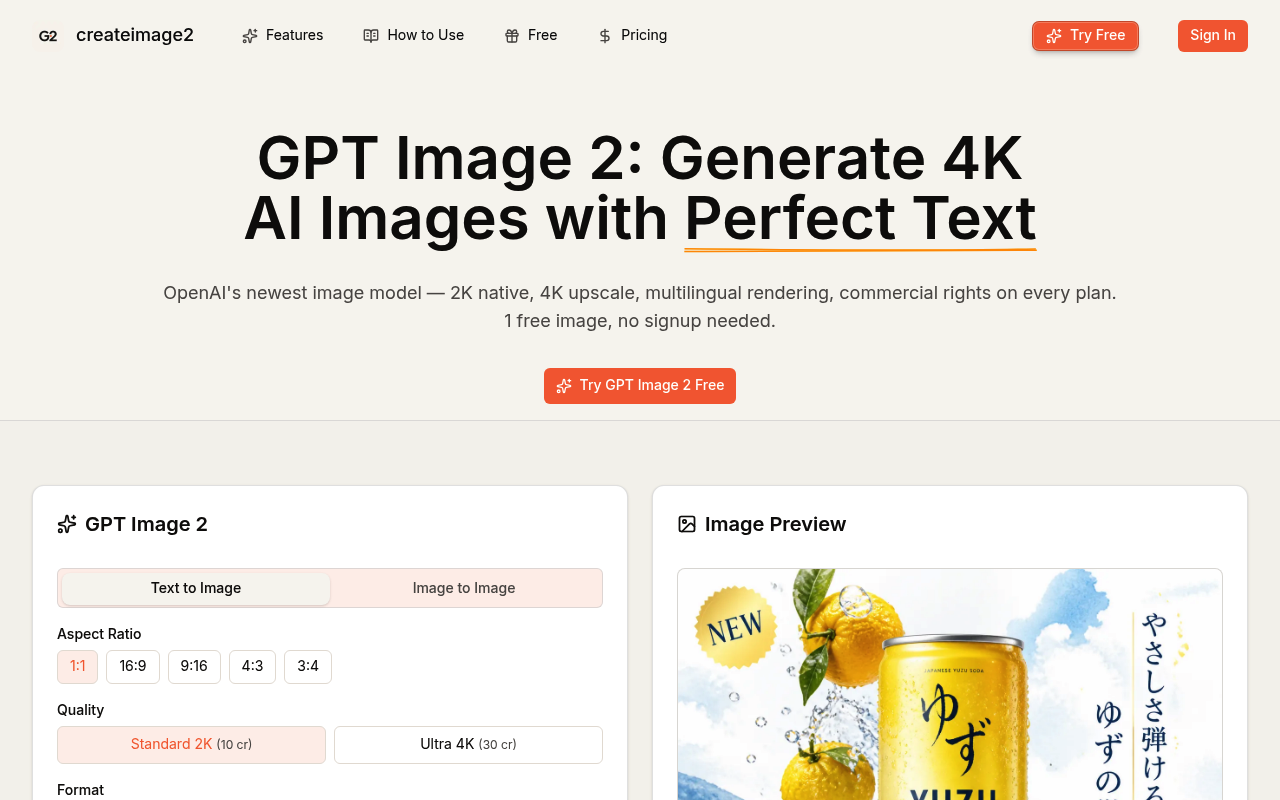 GPT Image 2 — Generate 4K AI Images with Perfect Text