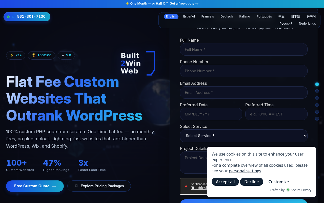 Web Designer | Custom PHP Websites, Flat Fee – BuiltToWinWeb