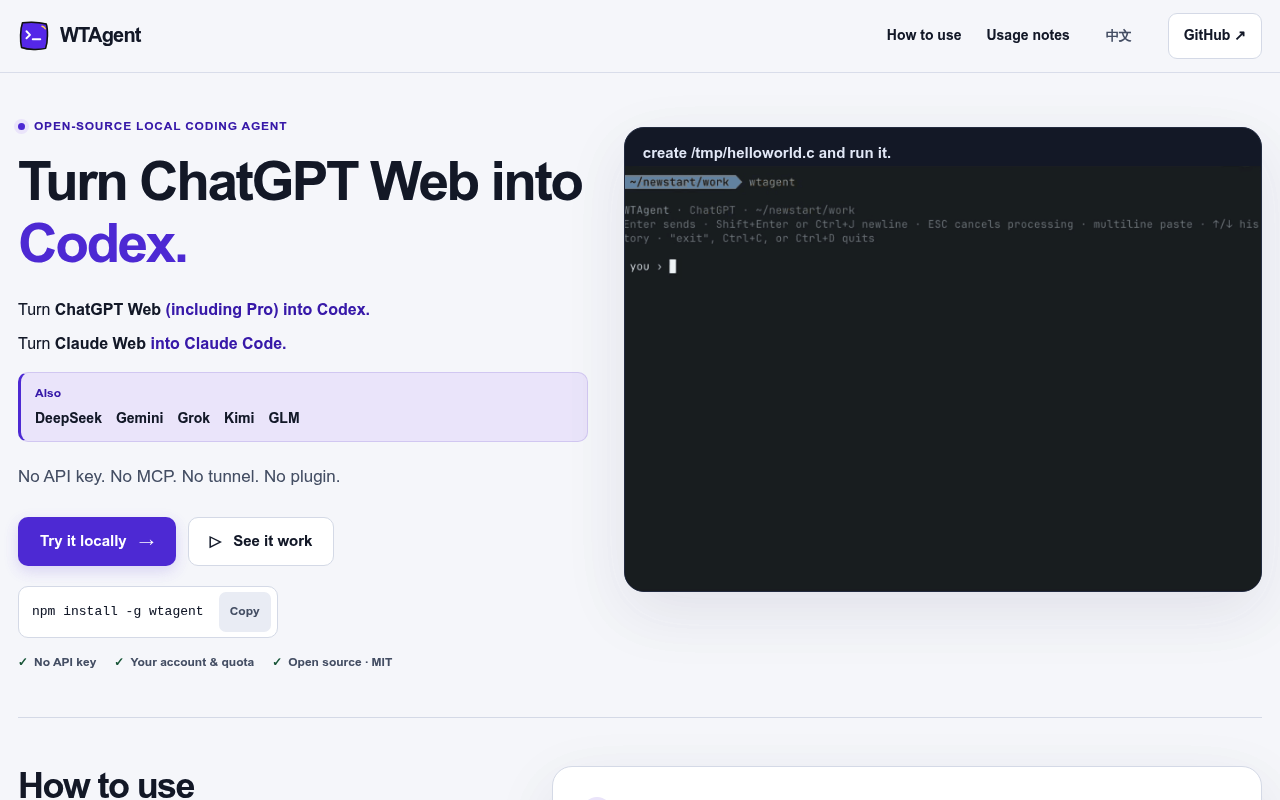WTAgent — Turn ChatGPT Web into Codex